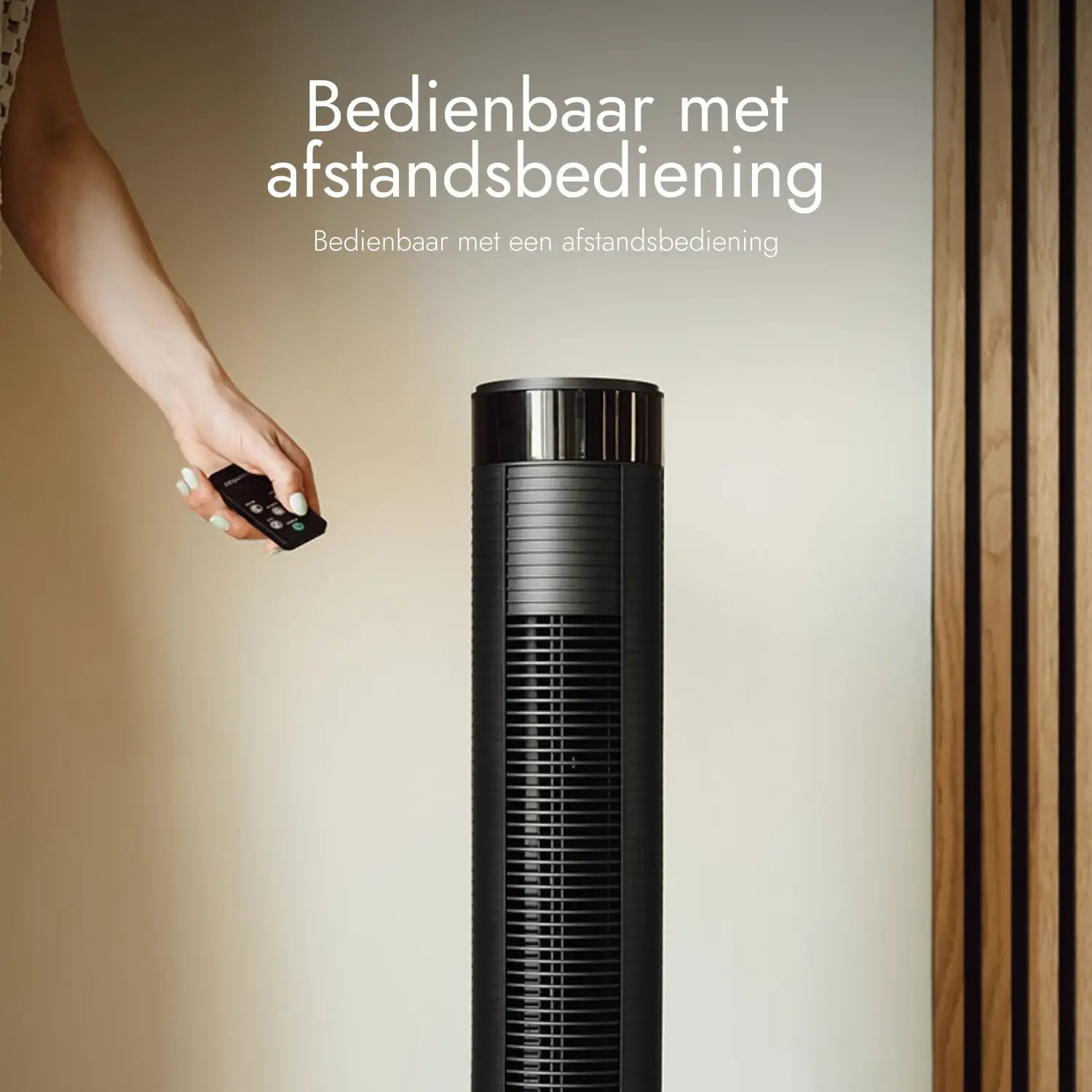 Tower fan airflow