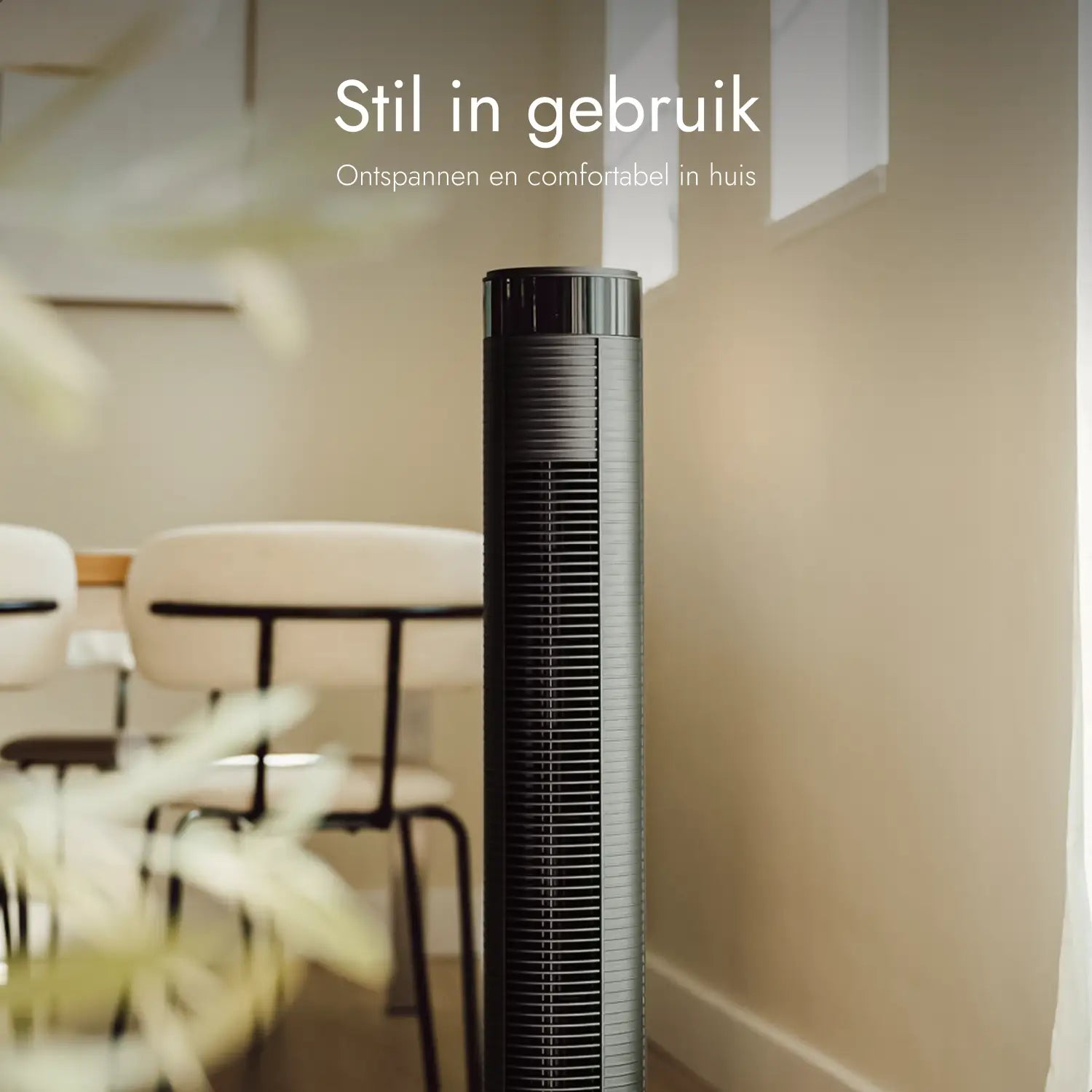 Tower fan airflow