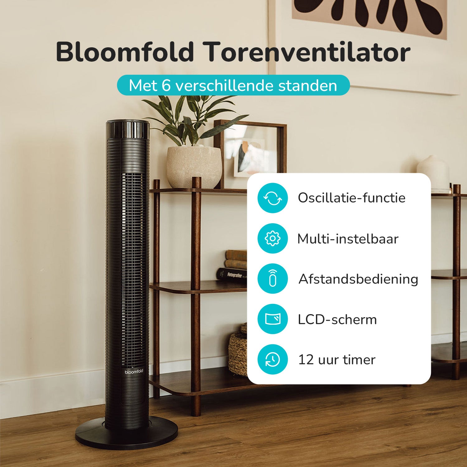 Flujo de aire del ventilador de torre