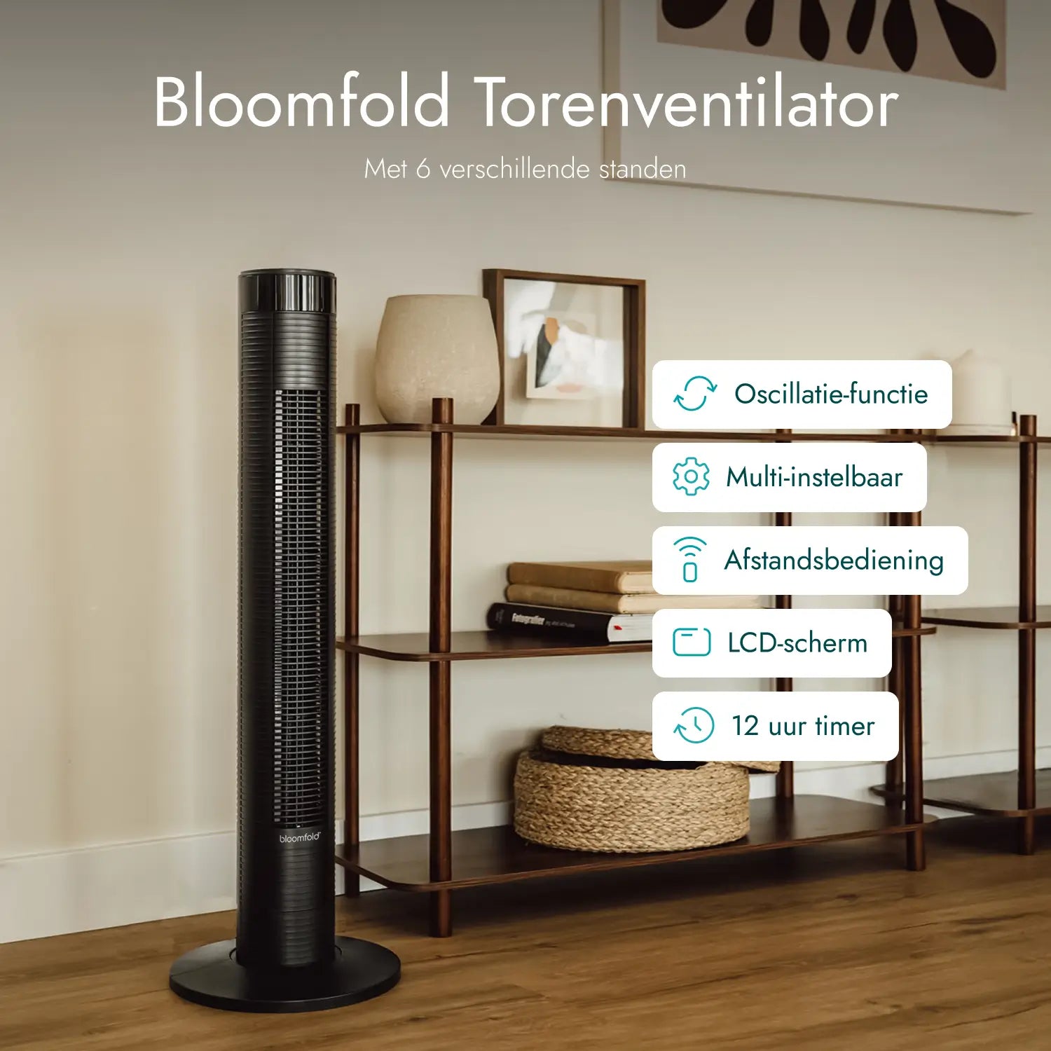 Torenventilator Airflow