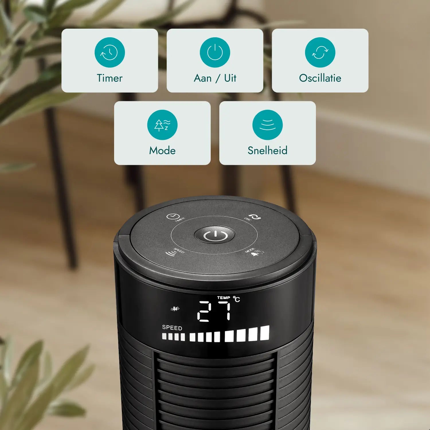 Tower fan airflow