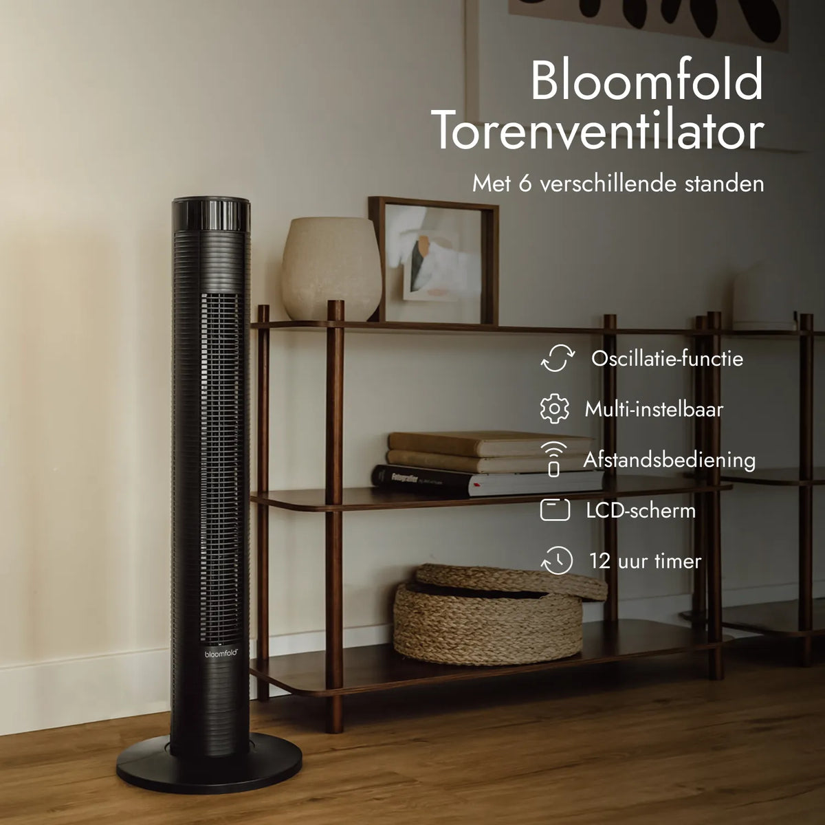 Torenventilator Airflow Pro