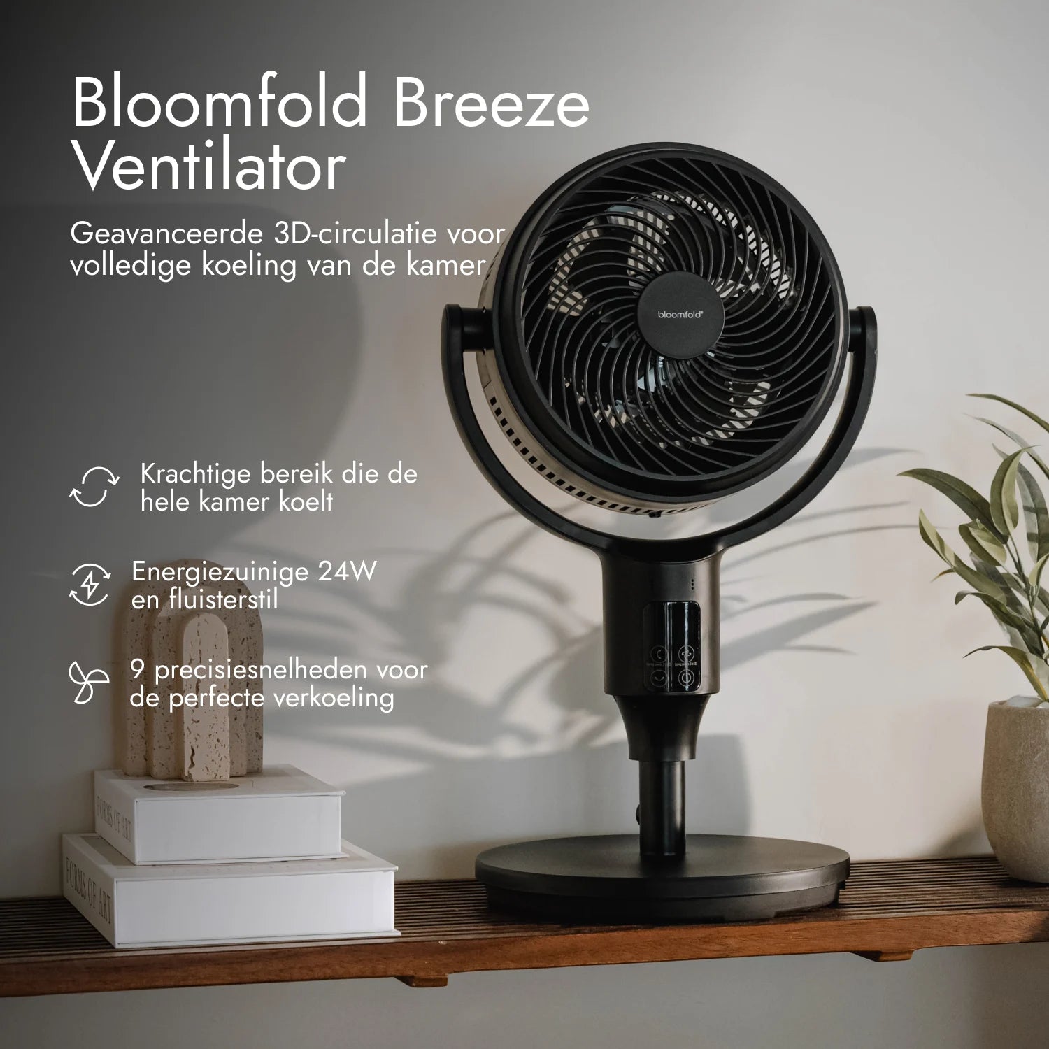 Circular Ventilator Breeze