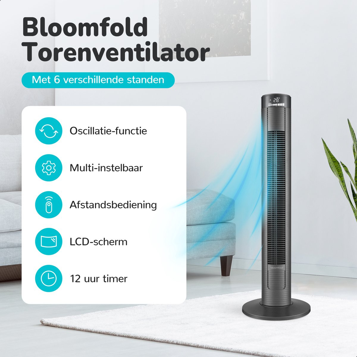 Torenventilator Airflow